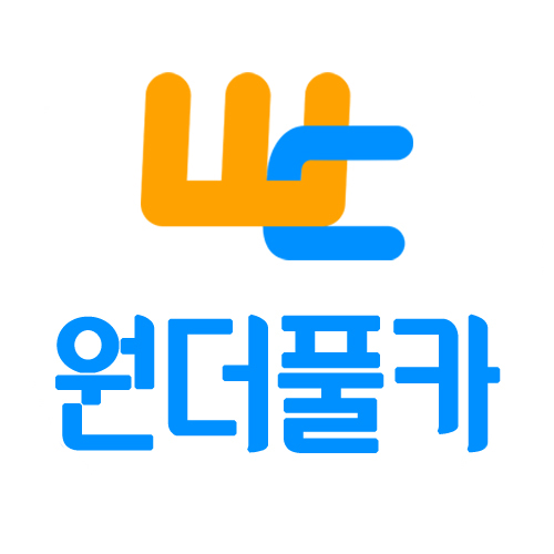 하단 로고
